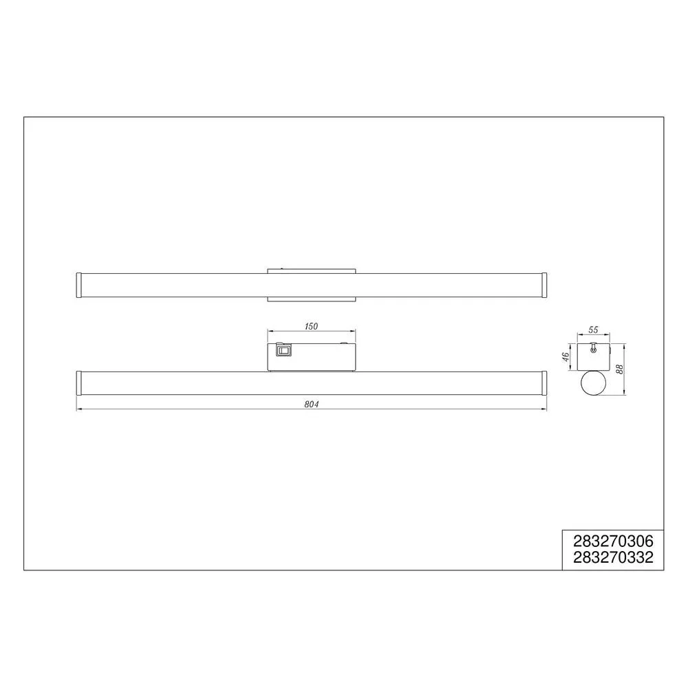 TRIO 283270332 Applique noire mat et blanche MATTIMO